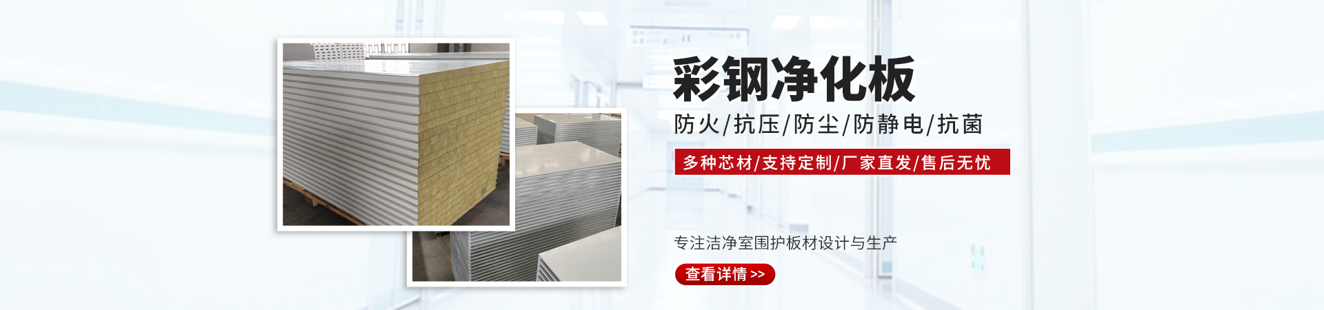 無(wú)標(biāo)題